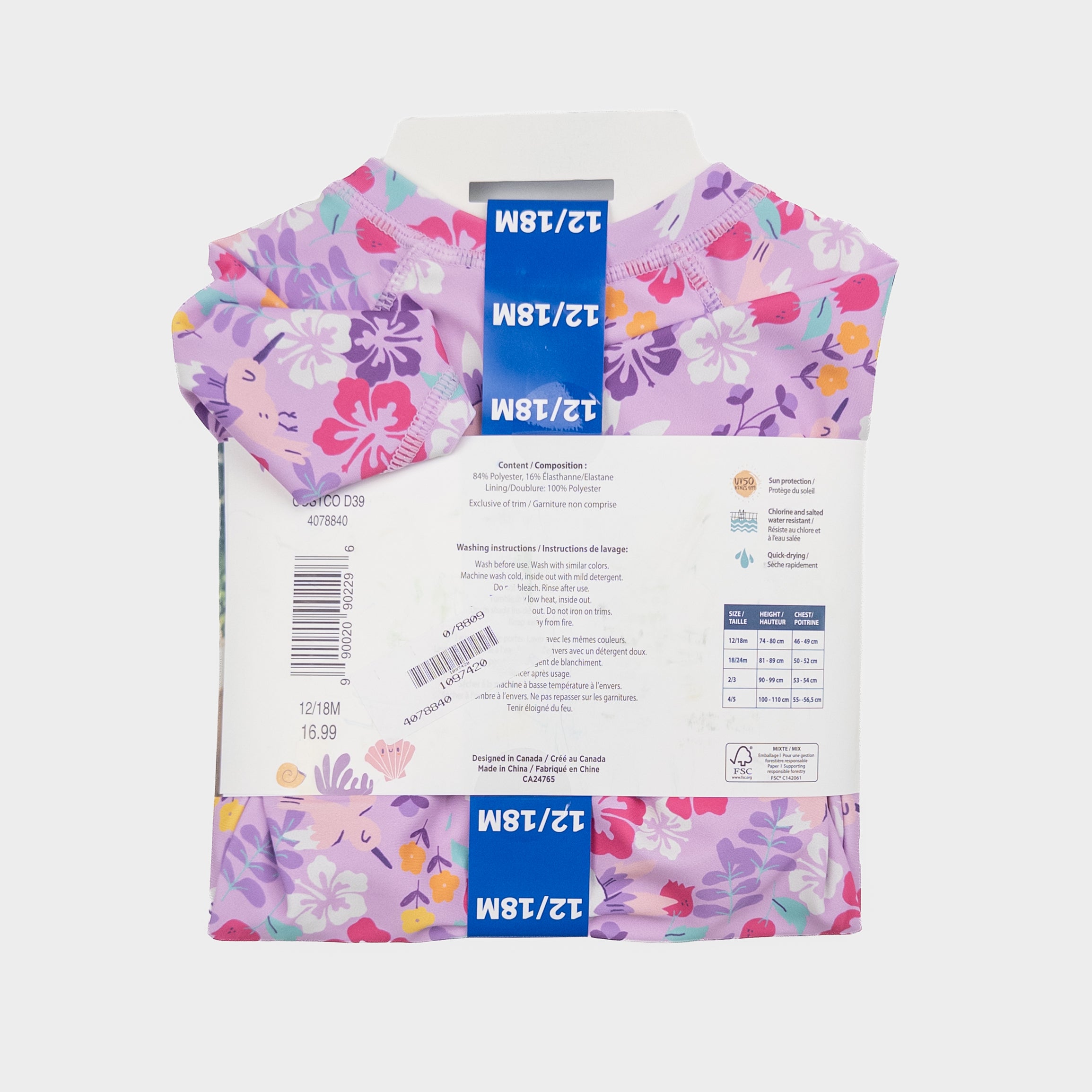 Souris Mini - Maillot de bain - 12-18 mois *Neuf