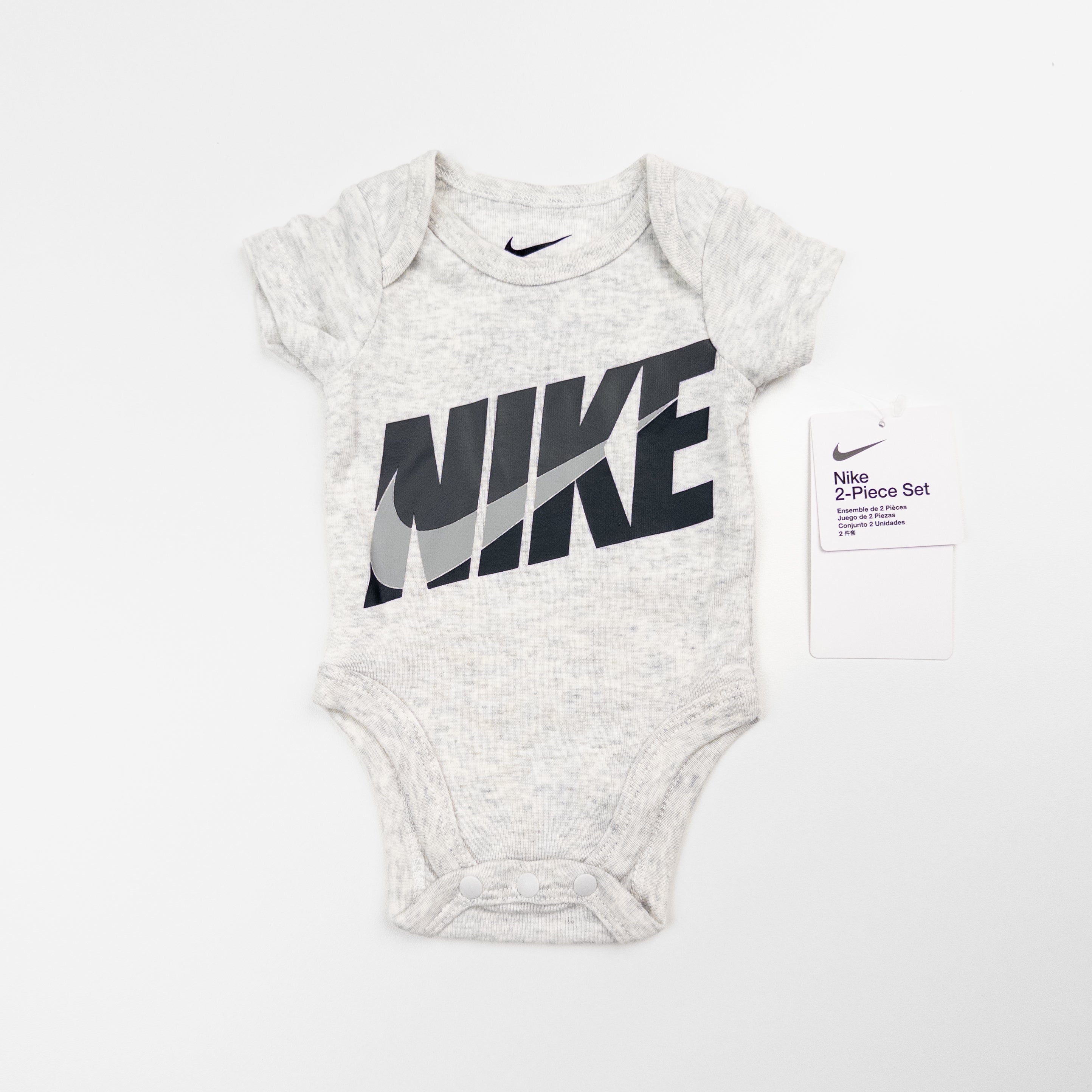 Nike - Cache-couche - Nouveau-Né