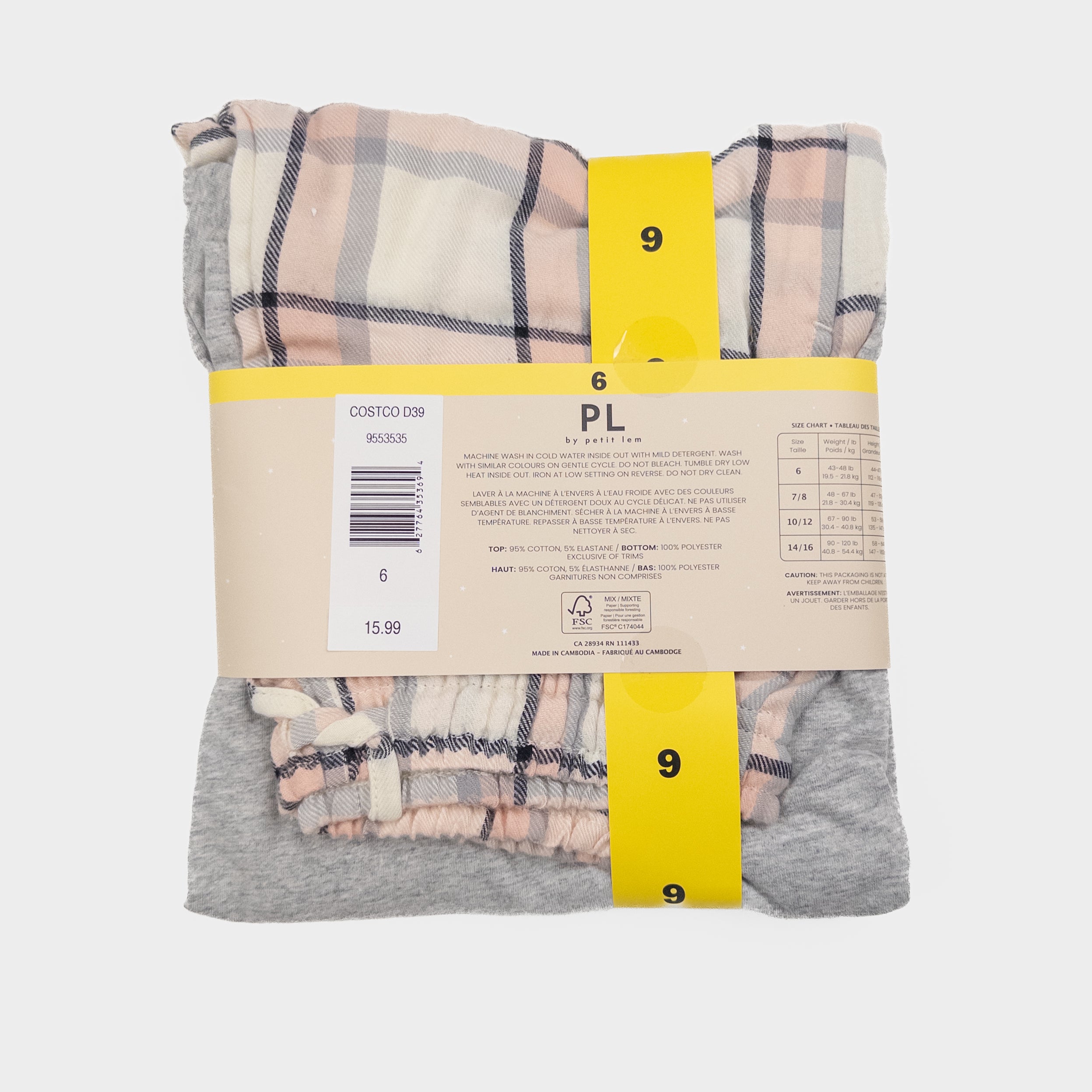 PL Baby - Pyjama deux pièces - 6 ans