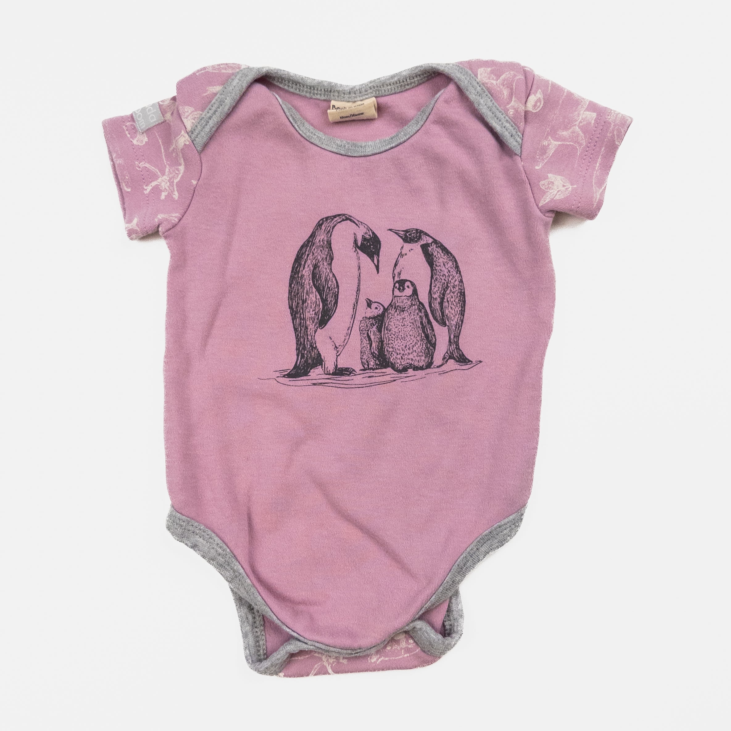 Badaboom - Cache-couche - 6 mois