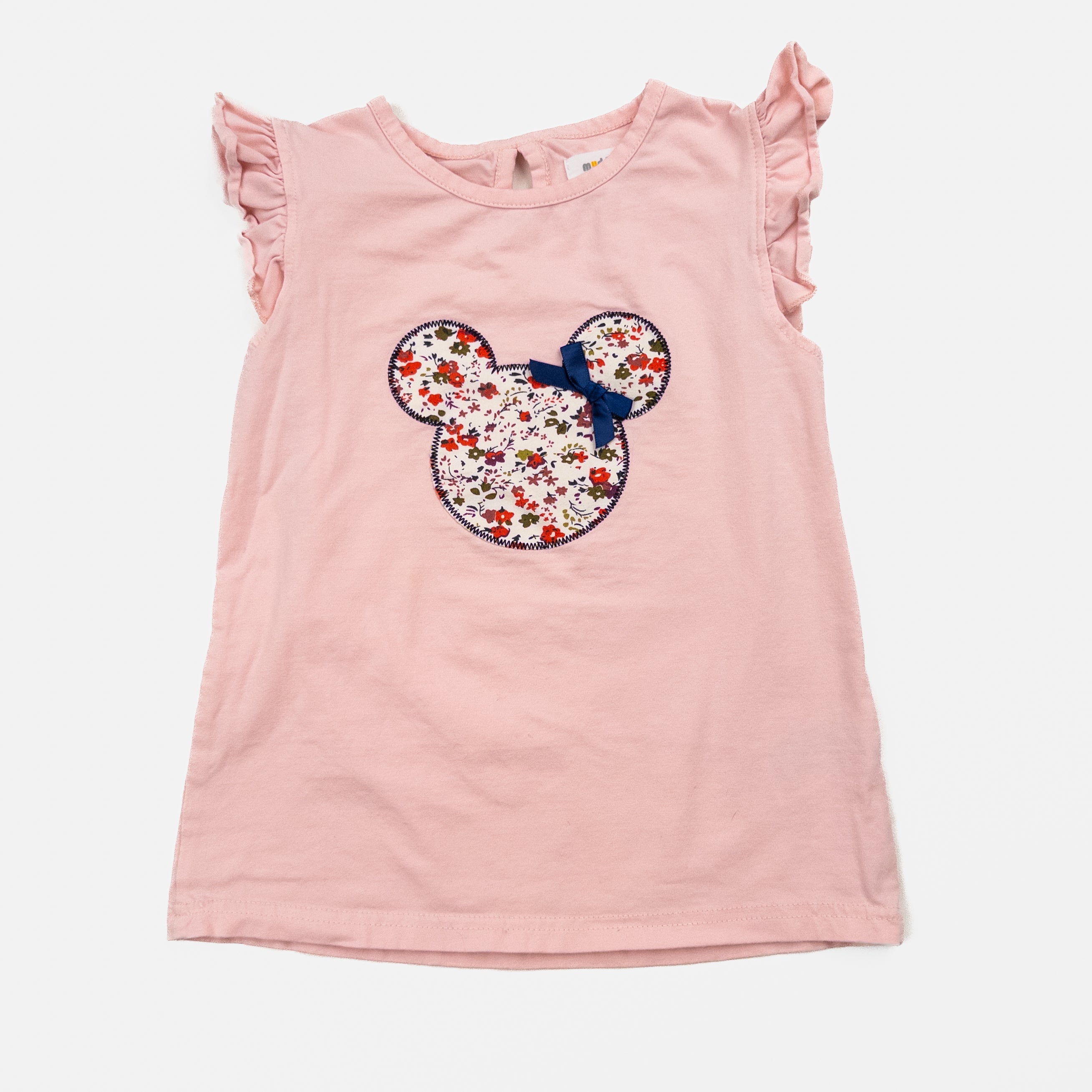 Mud Kids - Camisole - 6-7 ans (120 EUR)
