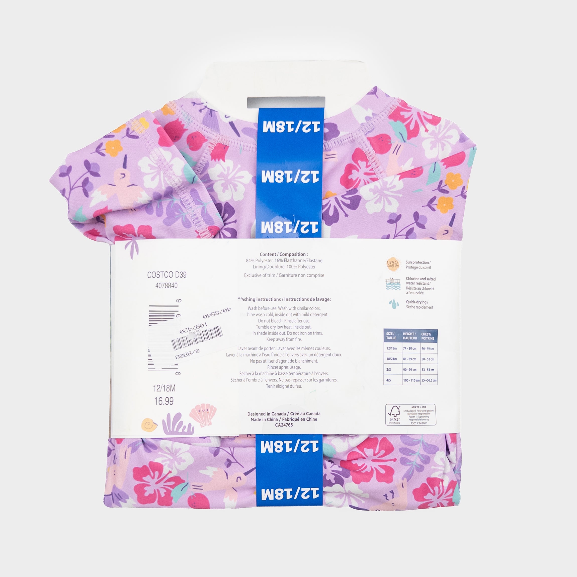 Souris Mini - Maillot de bain - 12-18 mois *Neuf